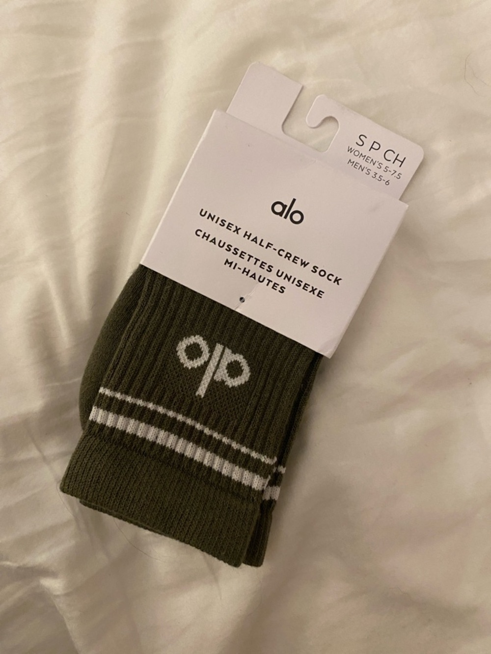 NWT ALO Yoga Olive Green Half-Crew Athletic Socks with White Stripes